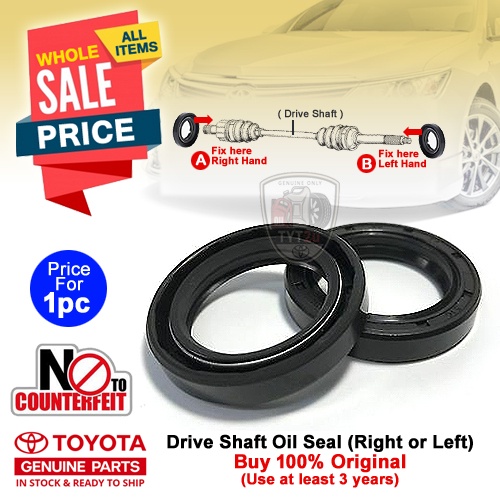Estima Vellfire 2.4 (2000) Drive Shaft Oil Seal ACR30 ACR50 ANH20