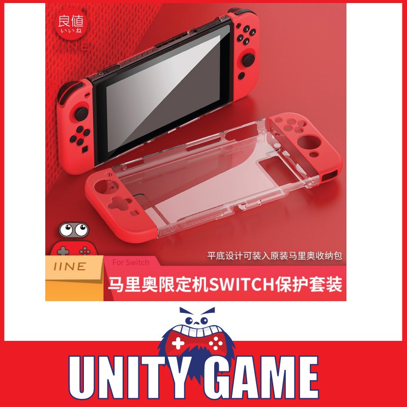 Nintendo Switch IINE Red Silicone Case Kit (L487) | Shopee Malaysia