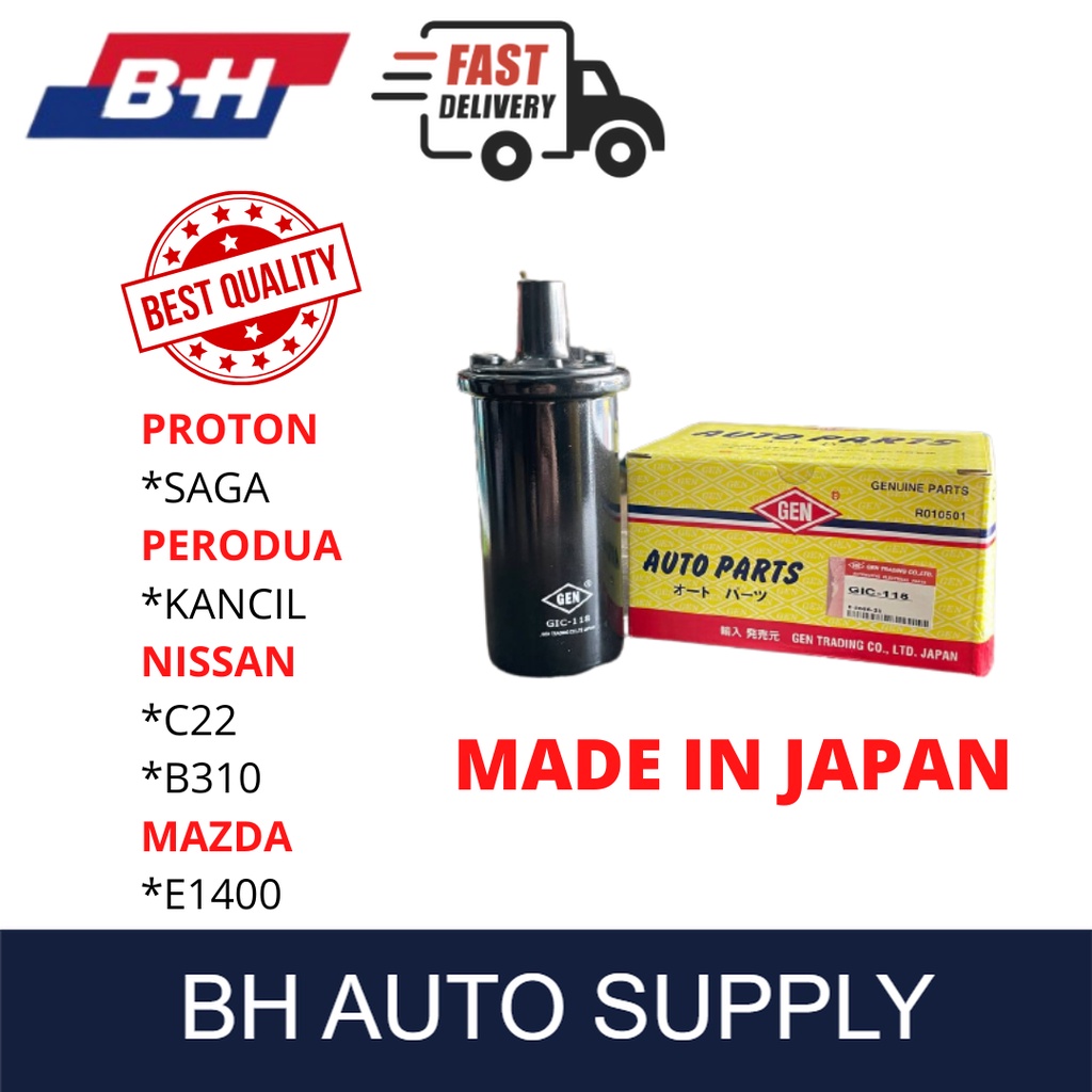 [READY STOCK] GEN JAPAN SAGA KANCIL C22 B310 E1400 IGNITION COIL