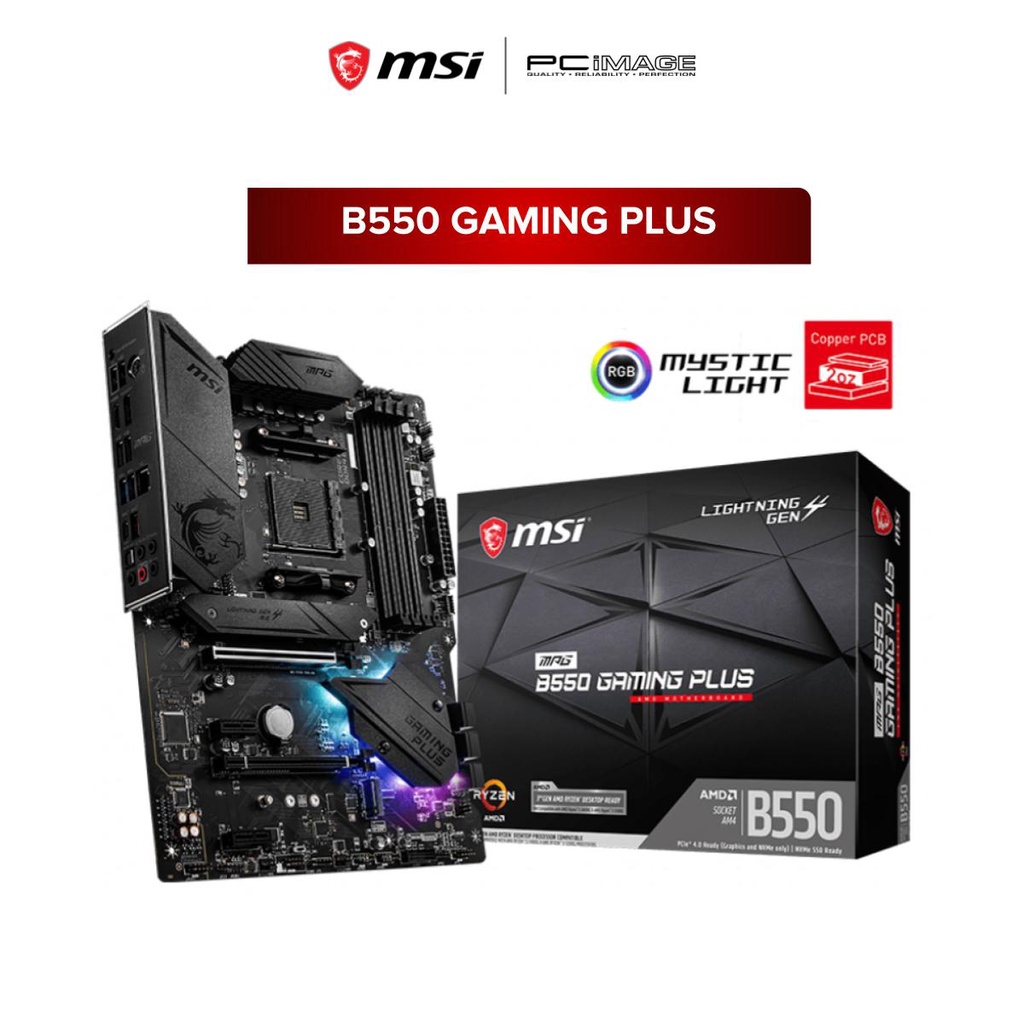 AM4 マザーボード MSI MPG B550 GAMING PLUS