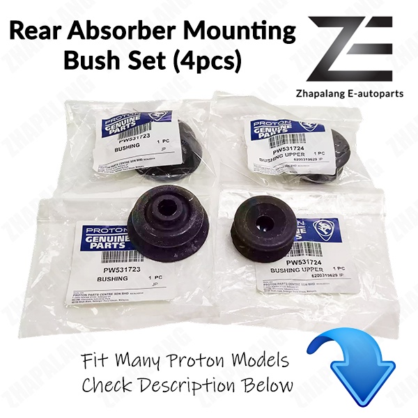 Original Proton Rear Absorber Mounting Bush Wira Waja Gen2 Persona ...