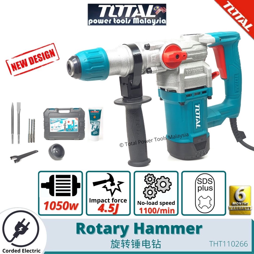 Total rotary hammer 1050w hot sale