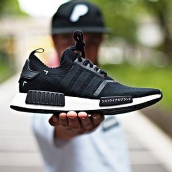 Nmd r1 primeknit black clearance japan men's casual shoe