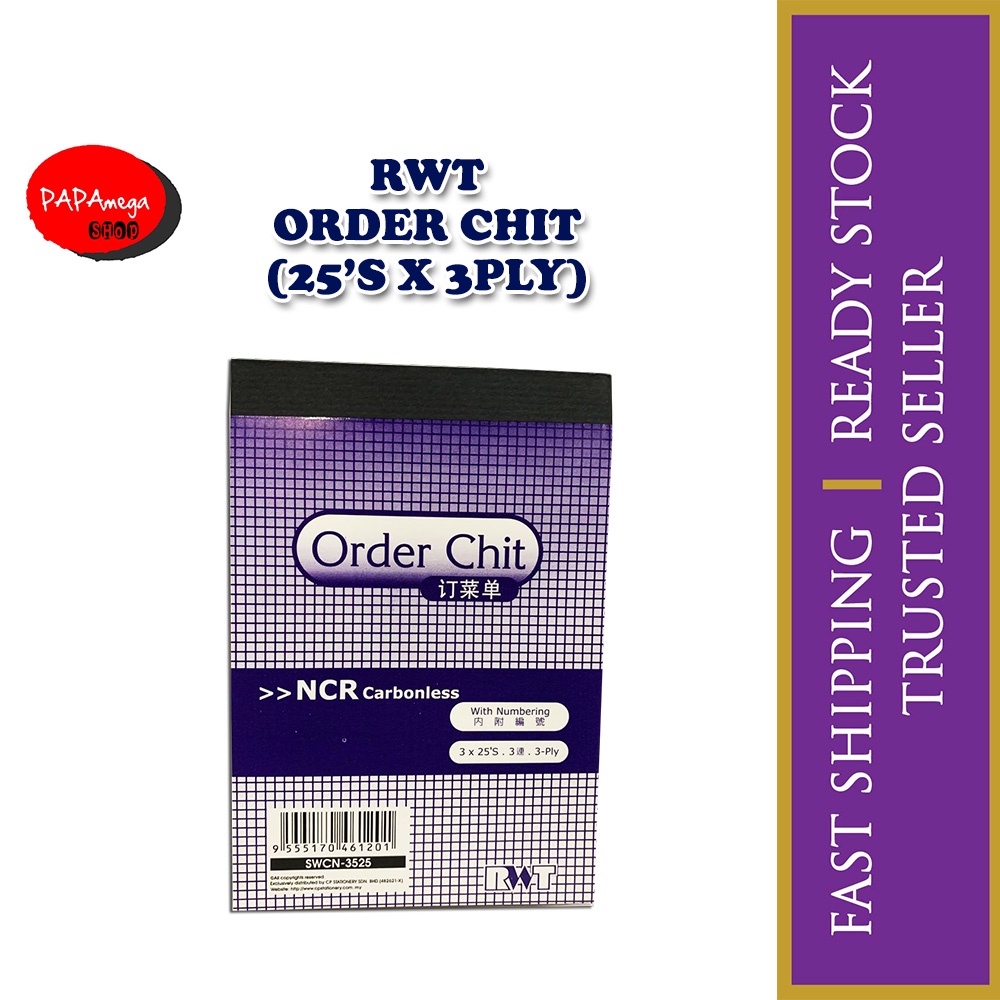 RWT NCR CARBONLESS ORDER CHIT (25'S X 3PLY) | Shopee Malaysia