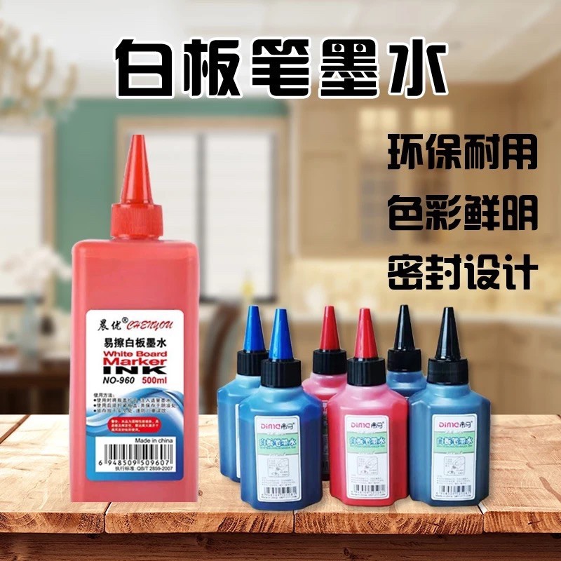 Quality CY Whiteboard Refill Ink 100ml (All brand marker) | Shopee Malaysia