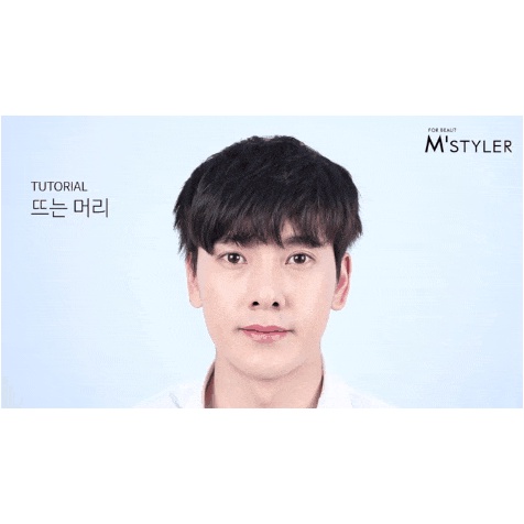 M'Styler Men's Hair Controller Hair Iron Straightener Flat Iron (3