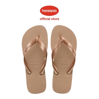 Havaianas Unisex Top Flip Flops - Rose Gold