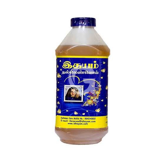 Idhayam Sesame Oil, 100 Pure and Fresh, 1L,2L,5L Shopee Malaysia