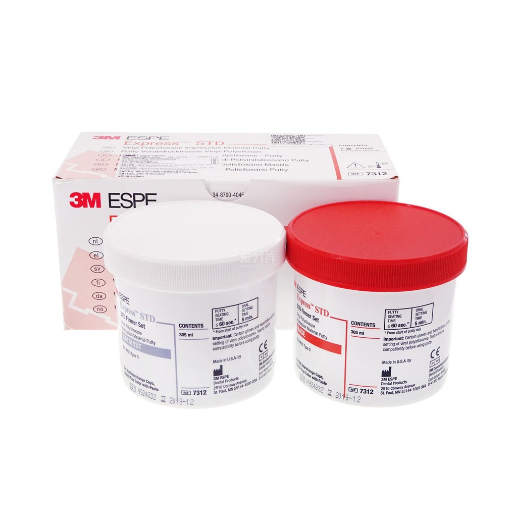 3M/ESPE primary silicone rubber 7312/heavy body/silicone rubber