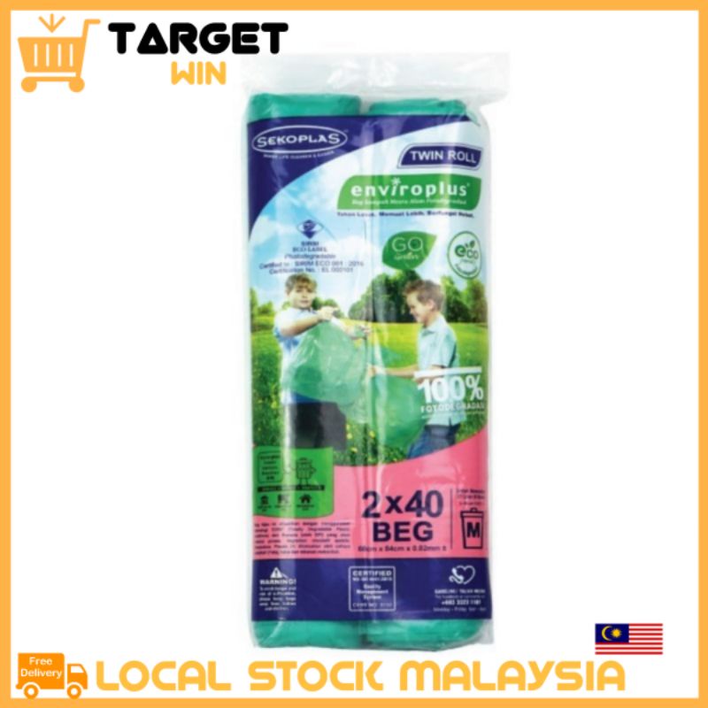 SEKOPLAS Enviroplus Twin Roll Garbage Beg 1 Pack M Size (2 x 40pcs ...