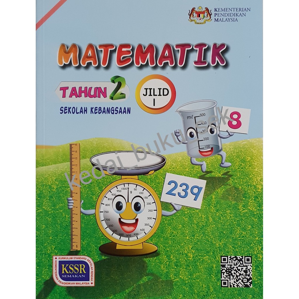 KSSR MATEMATIK (BUKU TEKS) JILID 1 THN 2 | Shopee Malaysia