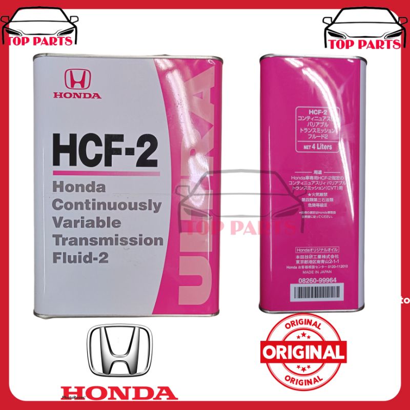 HONDA HCF2 IMPORT MADE IN JAPAN CVT FLUID 4LITER | Shopee Malaysia