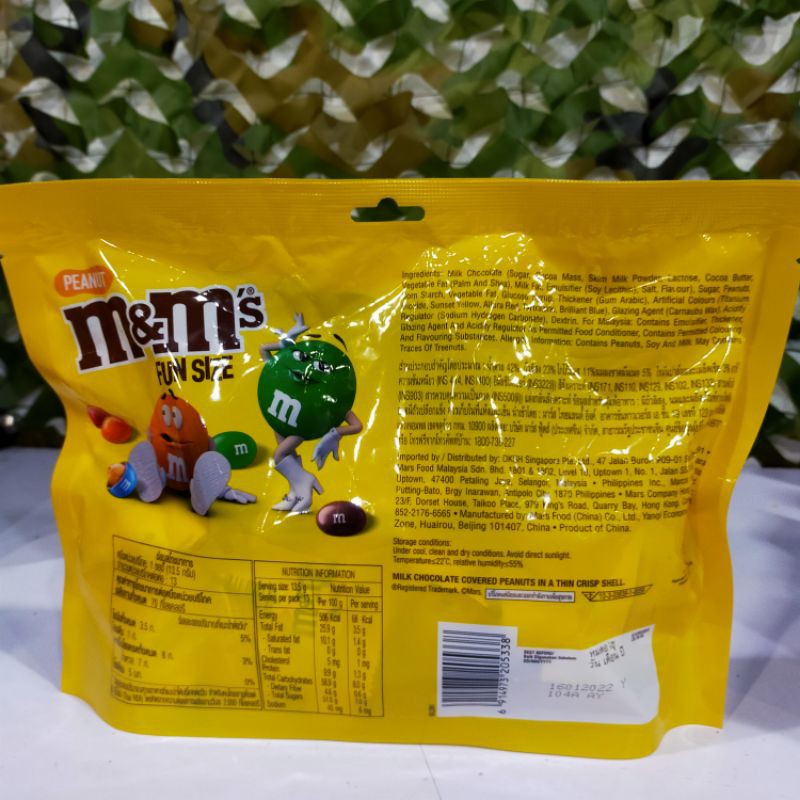 Jual M&M'S CRISPY FUN SIZE ×12 BAGS - Jakarta Barat - Food And