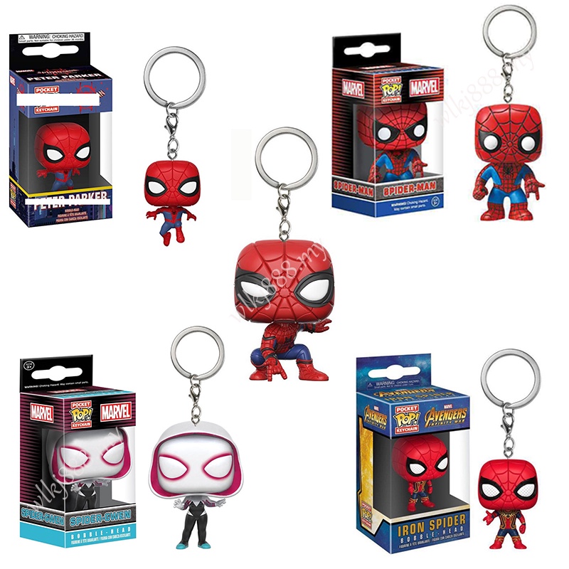 funko keychain - Hobby Toys Prices and Promotions - Games, Books & Hobbies  Apr 2023 | Shopee Malaysia