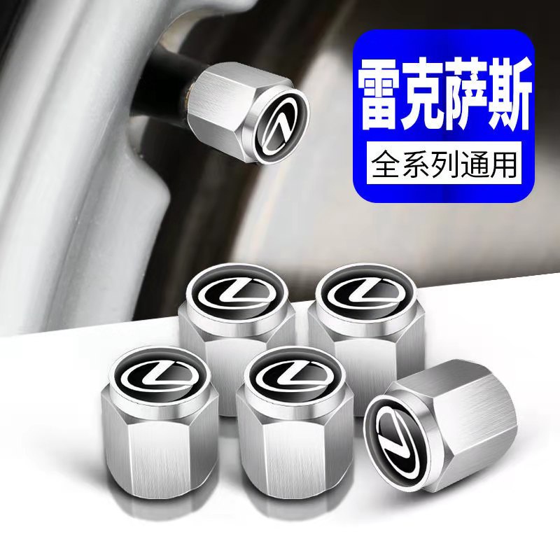 LEXUS Tire Valve Cap ES200 UX200 NX200 RX200 Car Tire Valve Cap Valve Cap Car Tire Core Cap
