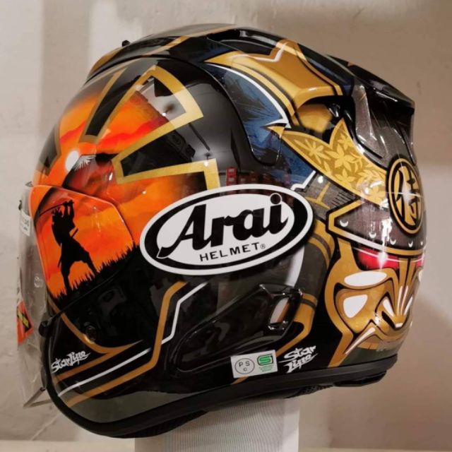 Arai samurai 2024