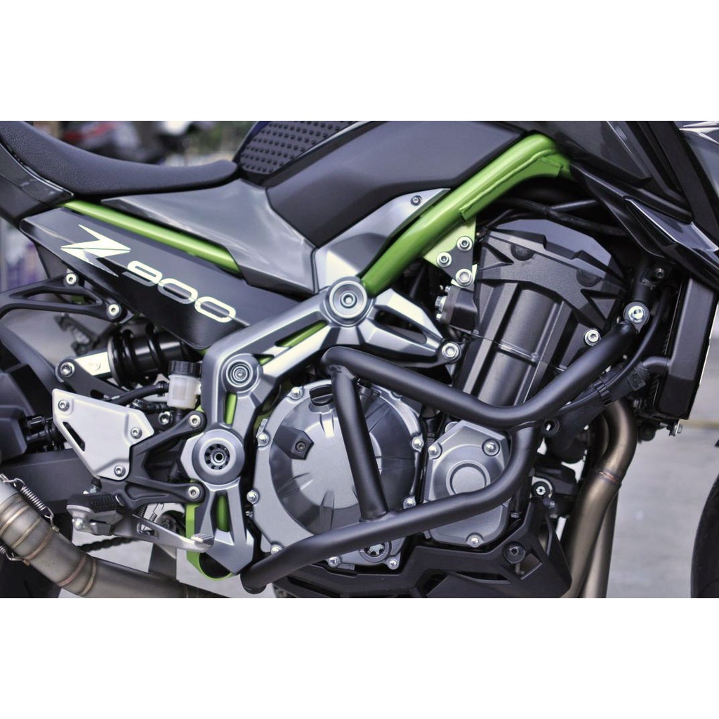 z900 ground clearance