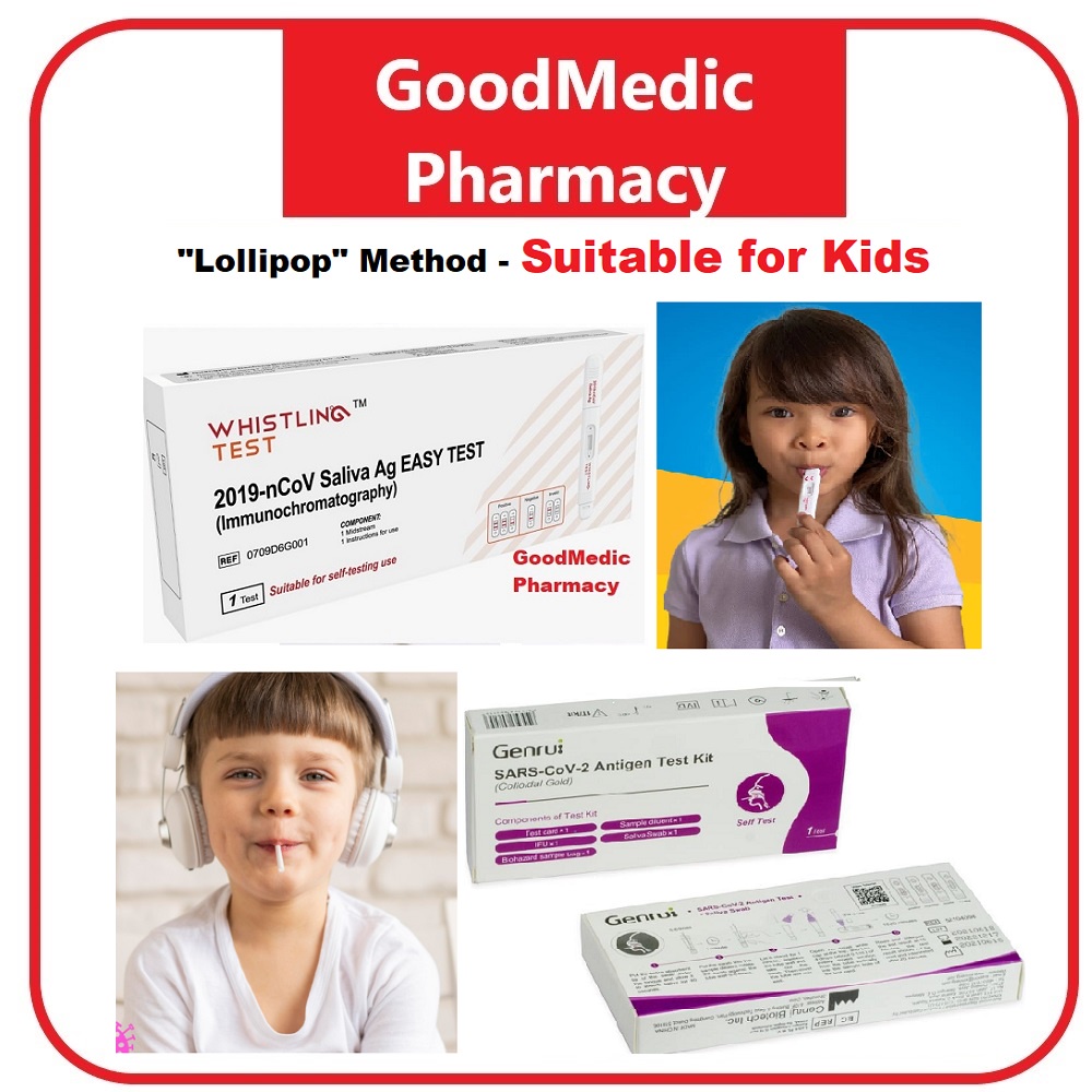 Lollipop Method Whistling / Genrui Covid19 Saliva Antigen Test Kit