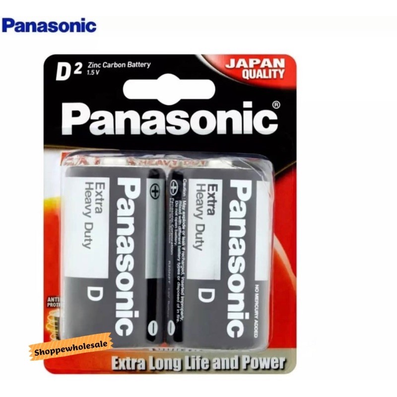 Panasonic Battery Manganase Extra Heavy Duty Size D [um 1shd 2b