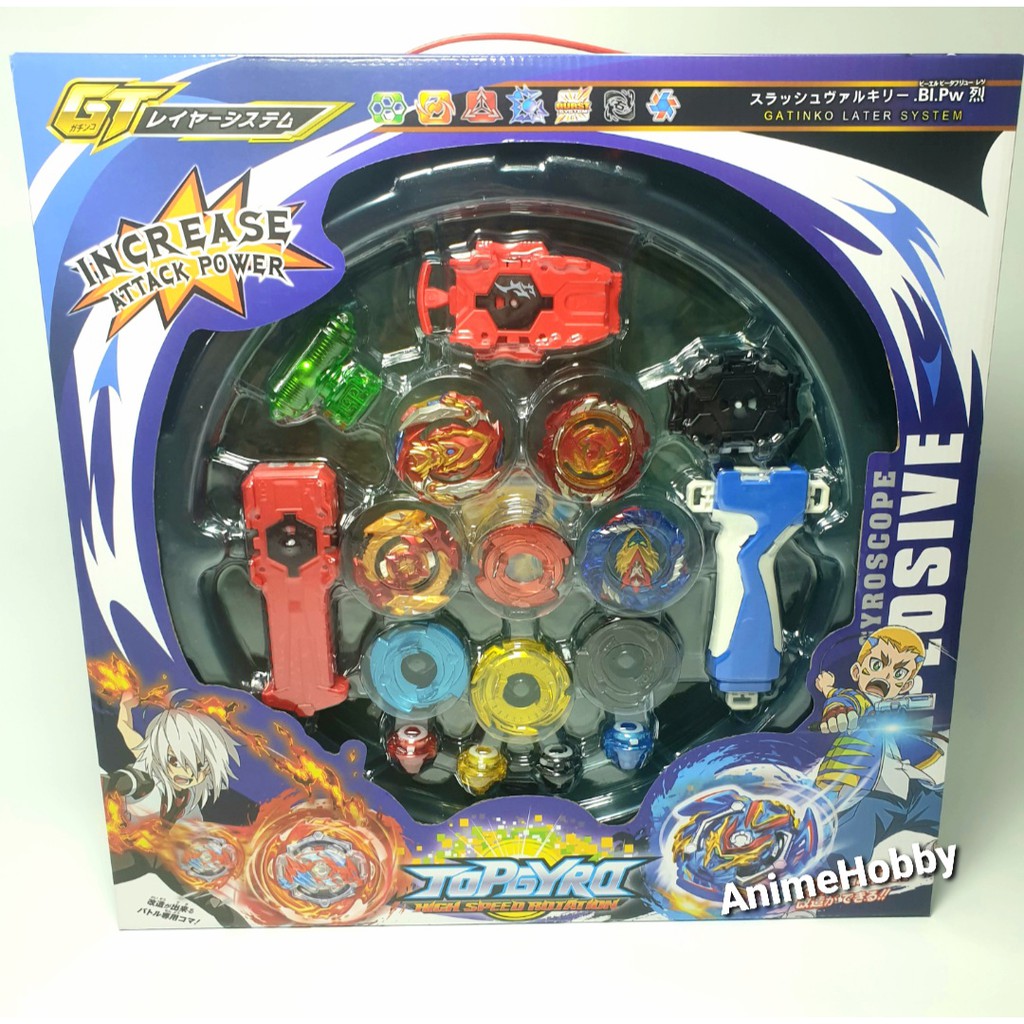 BEYBLADE STADIUM 45CM SET WITH LAUNCHER BEYBLADE COLLECTION BIG BOX KIDS PLAYSET