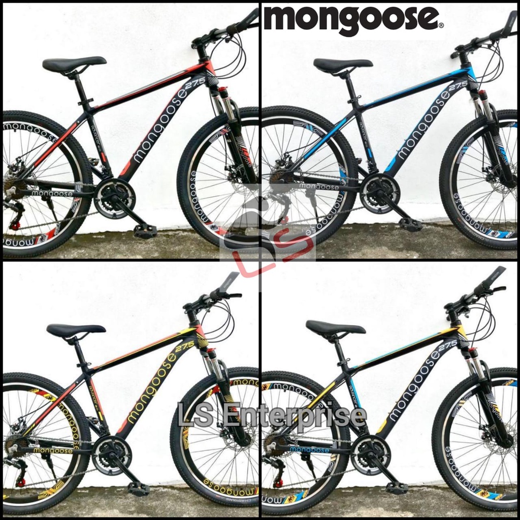 Shopee mtb 2024