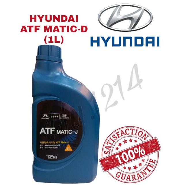 Original Hyundai Kia Matic J Auto Oil L Starex Sorento Atf Gear Matic J Matic J Transmission