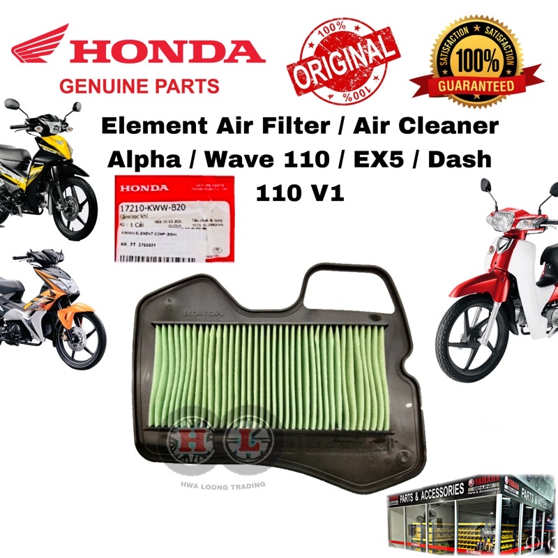 Honda Air Filter Alpha Ex Wave Dash V Original Kww