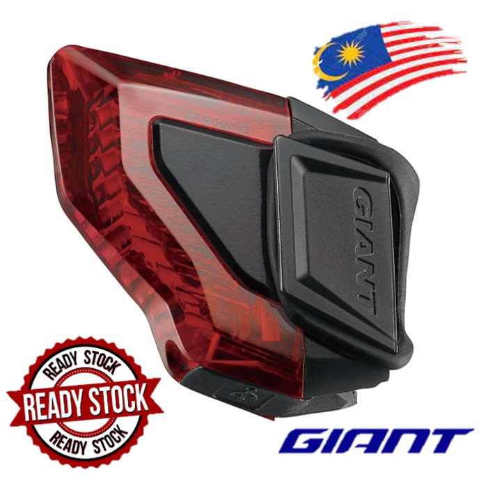 Giant aero sale rear light