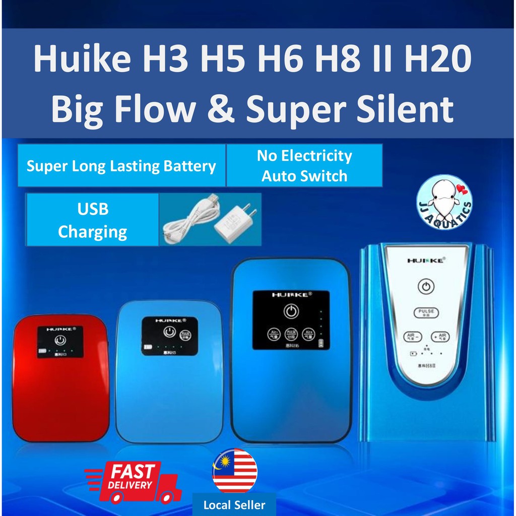 🔥Ready Stock🔥 HUIKE H3 H5 H6 H8 II H20 USB Rechargeable ACDC Oxygen ...