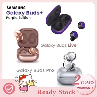 samsung bts - Prices and Promotions - Dec 2023 | Shopee Malaysia