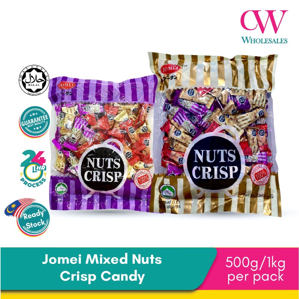 Jomei Mixed Nuts Crisp Candy 500g 1kg Shopee Malaysia