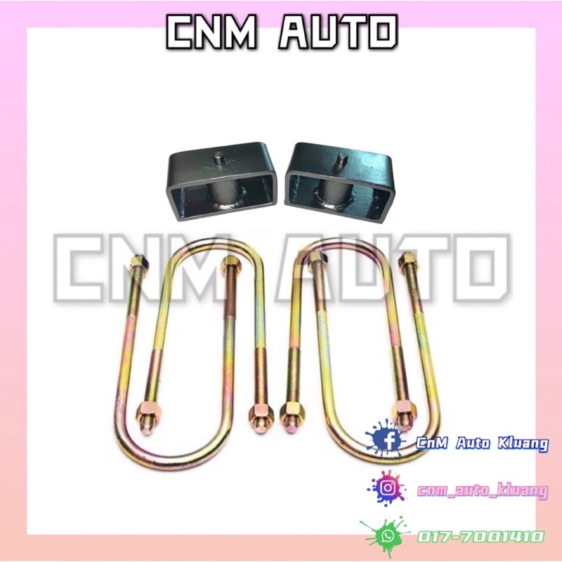 4x2 2WD Car Truck Van Pickup 2.5