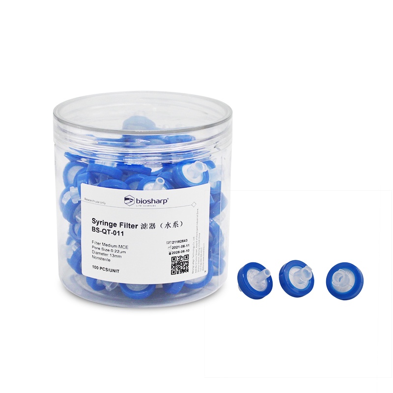 Lot De 100 Filtres Stériles Pour Seringue 0,22µm PES - Diamètre 33mm, Sans Nucléase/Endotoxine - 2