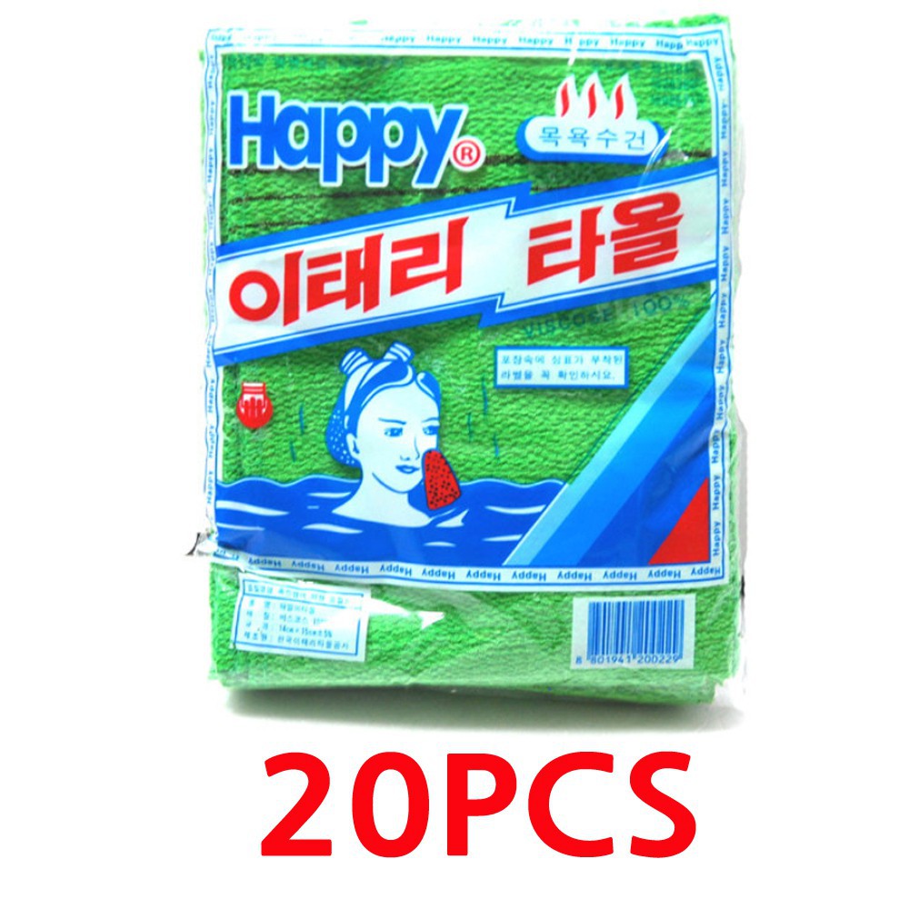 (20Pcs)Korean Italy Exfoliating Bath Washcloth Body Scrub Shower Soft