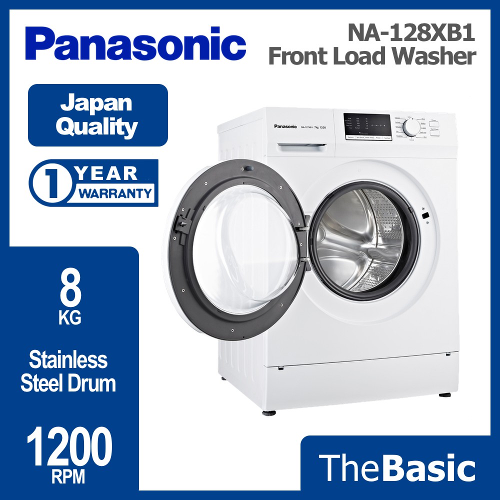 panasonic na128xb1