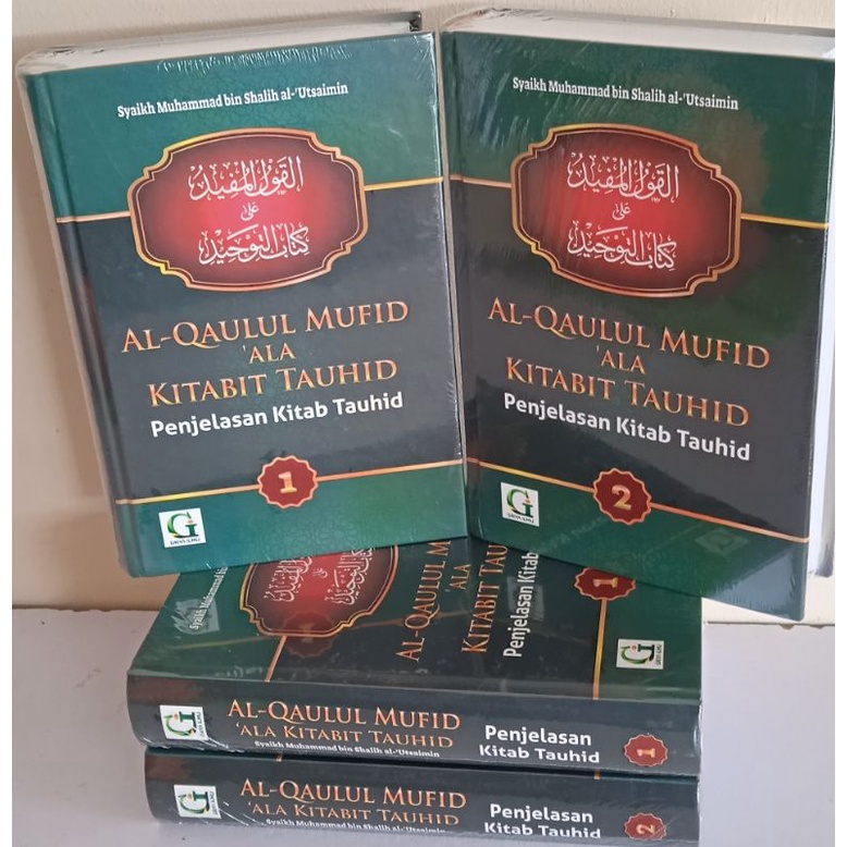 Al Qaulul Mufid Ala Kitabit Tauhid Penjelasan Kitab Tauhid 2 Jilid