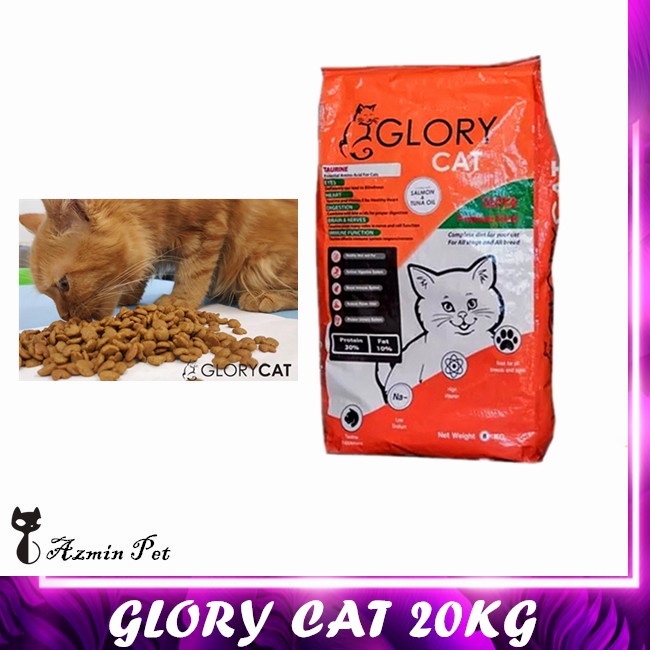 Glory Cat Food Makanan Kucing 20KG Shopee Malaysia