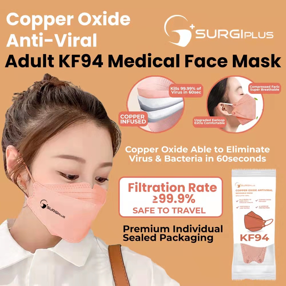 Surgiplus Medical Grade Copper Oxide Individual Seal Packaging KF94