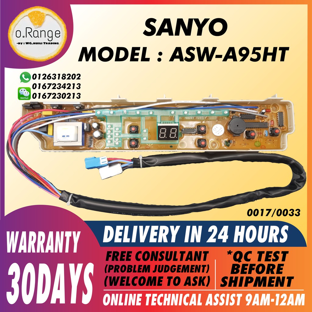 sanyo asw a95ht