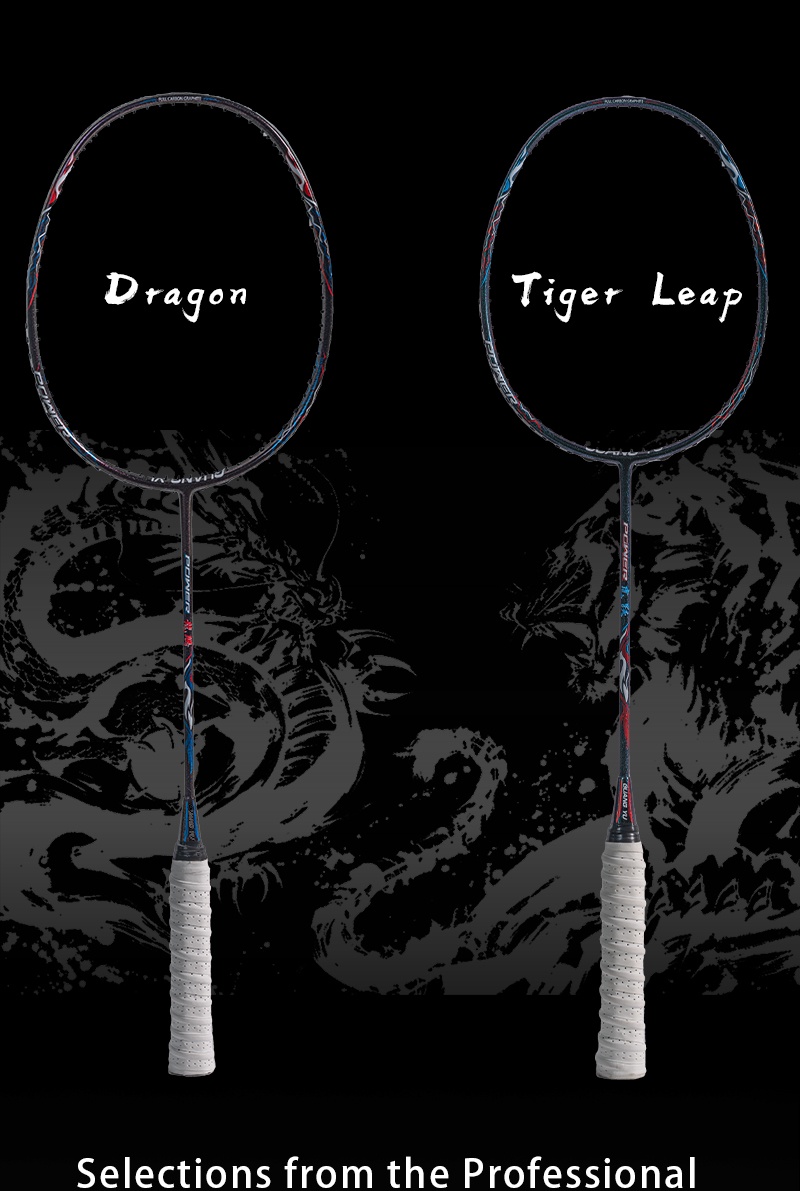 ALPSPORT Dragon Tiger 100% Carbon Fiber Rackets 4U 72g 30Lbs Pro ...