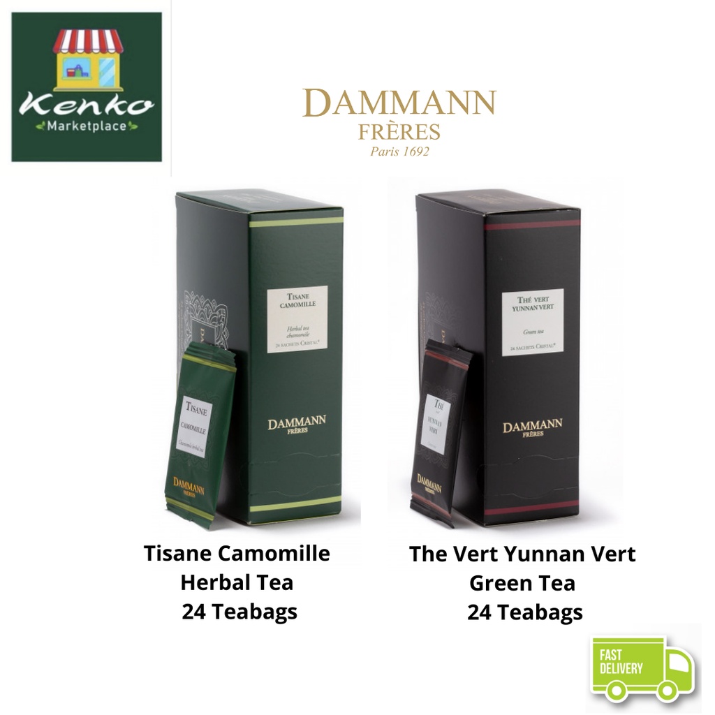 Dammann Frères Tea - 24 Enveloped Cristal Teabags/Box (Tisane Camomille ...