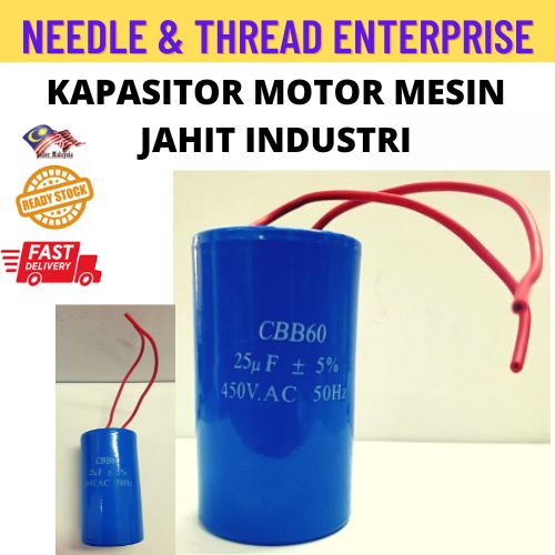 Kapasitor Motor Mesin Jahit Industri/ Capasitor With Wire / SEWING ...