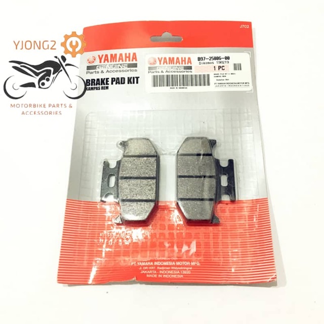 R15 v3 deals rear brake pad