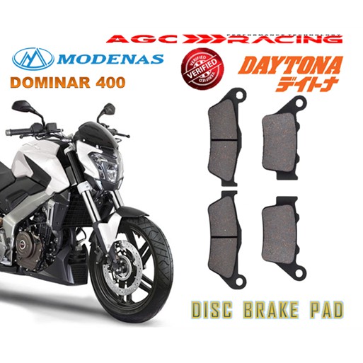 MODENAS DISC BRAKE PADS DOMINAR 400 BEST QUALITY Shopee Malaysia