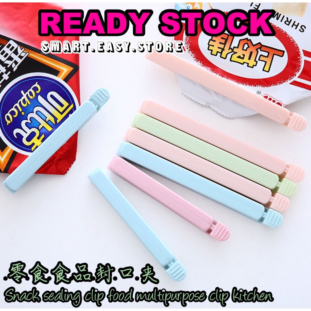 [𝙍𝙚𝙖𝙙𝙮 𝙎𝙩𝙤𝙘𝙠 𝙁𝙖𝙨𝙩 𝙎𝙝𝙞𝙥𝙥𝙞𝙣𝙜] Snack sealing clip food multipurpose clip ...