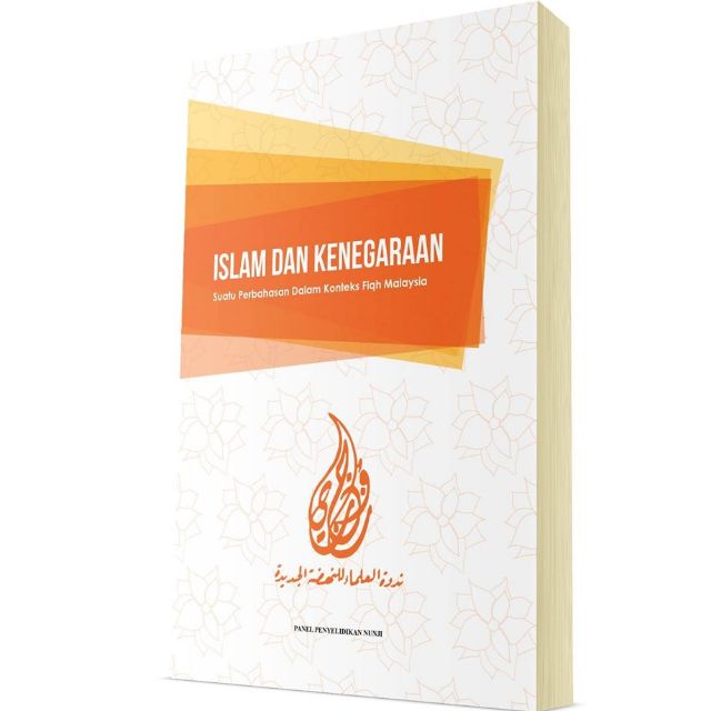 Buku Isu Fiqh Islam Nunji Islam Dan Kenegaraan Suatu Perbahasan