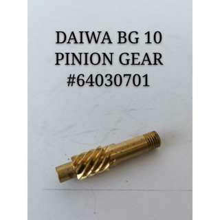 DAIWA BG 10 NEW SPARE PARTS FOR BODY AND PINION GEAR [ORIGINAL