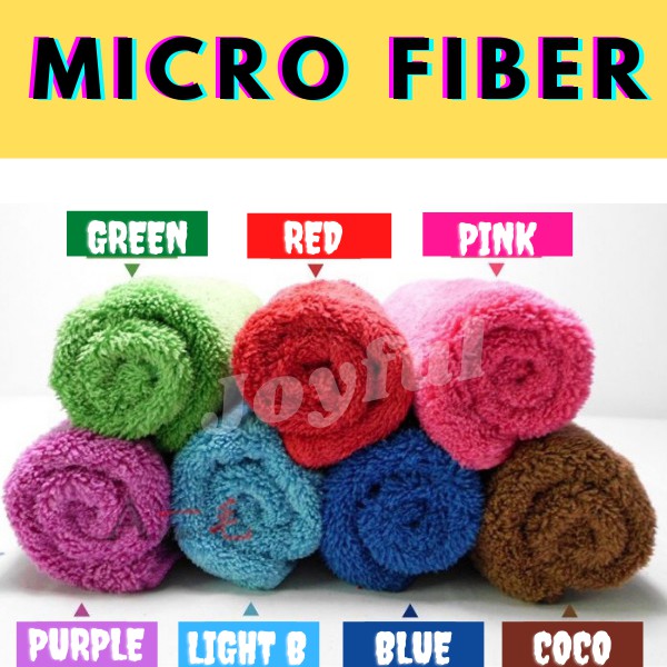 Double Layer (Thick) Micro Fiber 30*40CM (50g) | Shopee Malaysia