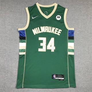 Cheap City Edition 34 Giannis Antetokounmpo Milwaukee Bucks Basketball  Jerseys - China Kyrie Irving Durant T-Shirts and MVP Giannis Antetokounmpo  Uniforms price