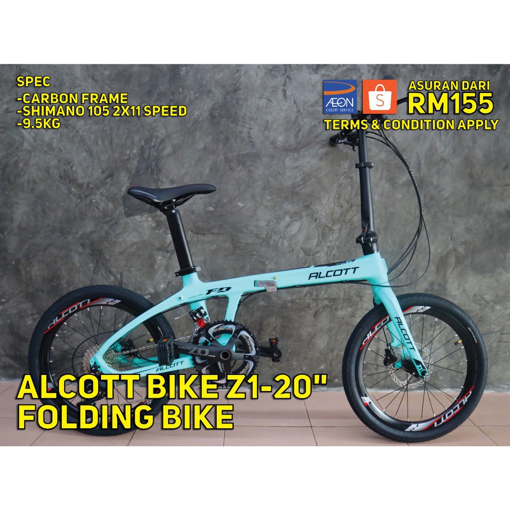 FOLDING BIKE ALCOTT Z1 20 SHIMANO 105 GRUPSET Shopee Malaysia